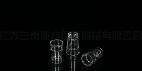 樣品杯(圖8)