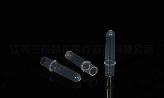 樣品杯(圖5)